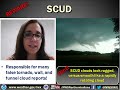 NWS Northern Indiana - 2015 Skywarn Spotter Training Part 6 - Cloud Identification
