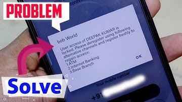 User Access Of Is Locked. | BOB World Problem Solve | Bob World User Id Locked | Login Problem