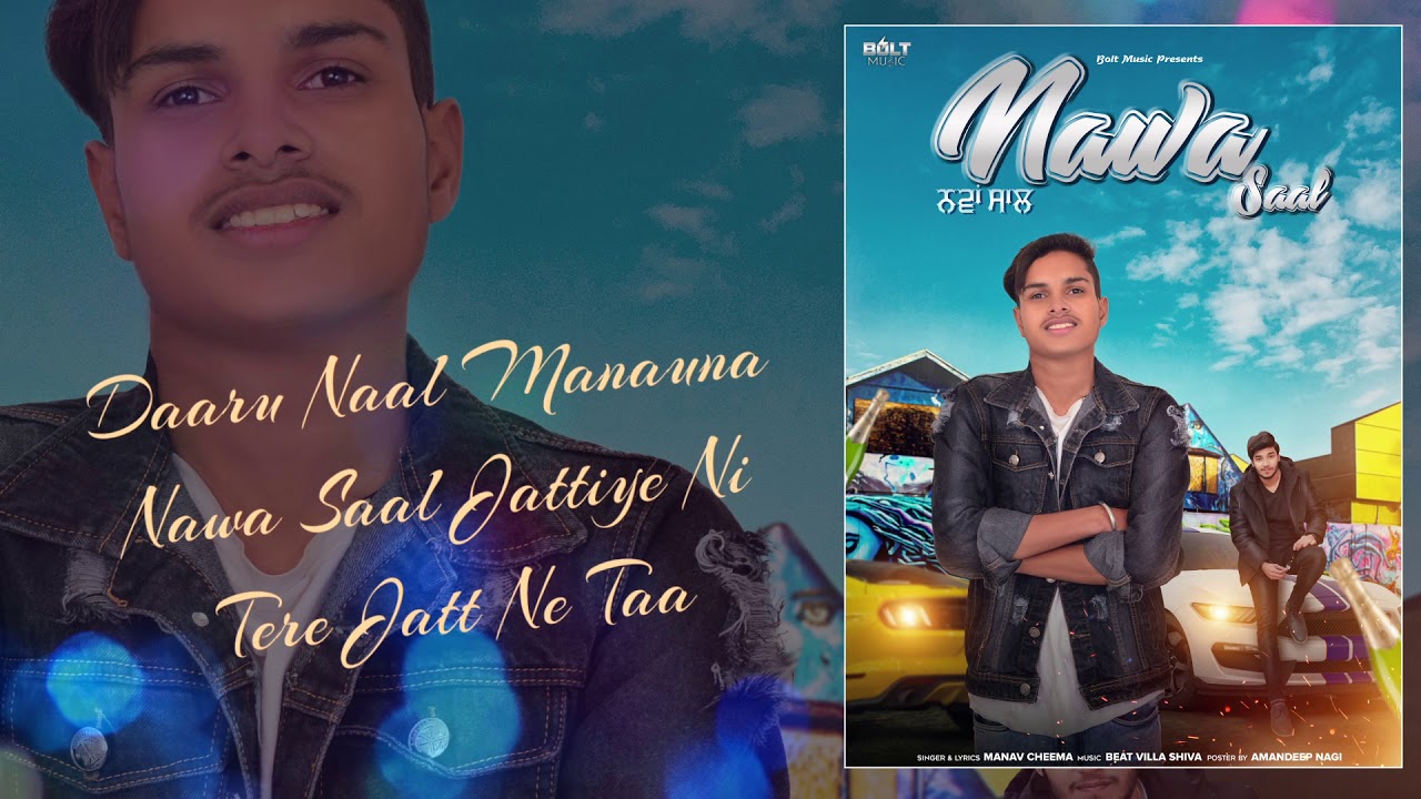 Nawa Saal | Manav Cheema | New Punjabi Songs 2021 | latest punjabi songs 2021 | 2021 Countdown