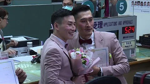 Taiwan holds first gay marriages in historic day for Asia - DayDayNews