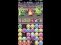【パズドラ】ヘライース杯に挑戦!