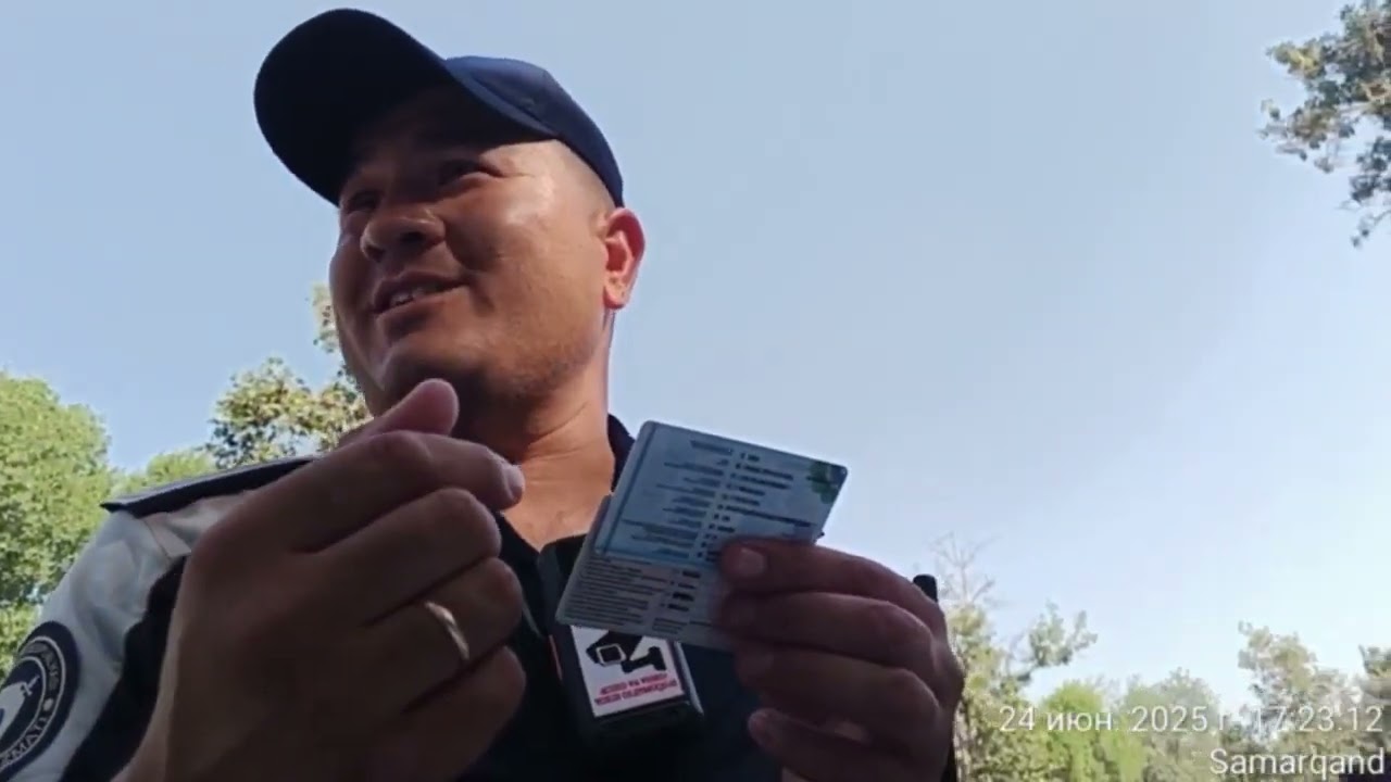 ХУЛОСА СИЗДАН.