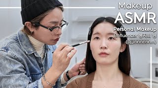 ASMR MAKEUP KOREAN(유튜버 룡지니 님) 중안부 커버 눈썹과 눈사이 좁으신 분들 활용하기 좋은 메이크업
