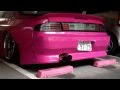 シルビア S14 マフラー音 SILVIA S14 Exhaust Sound