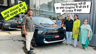 Seltos की booking cancel करके ली है ये - Taking the Delivery of Citroen C3 Aircross 🔥