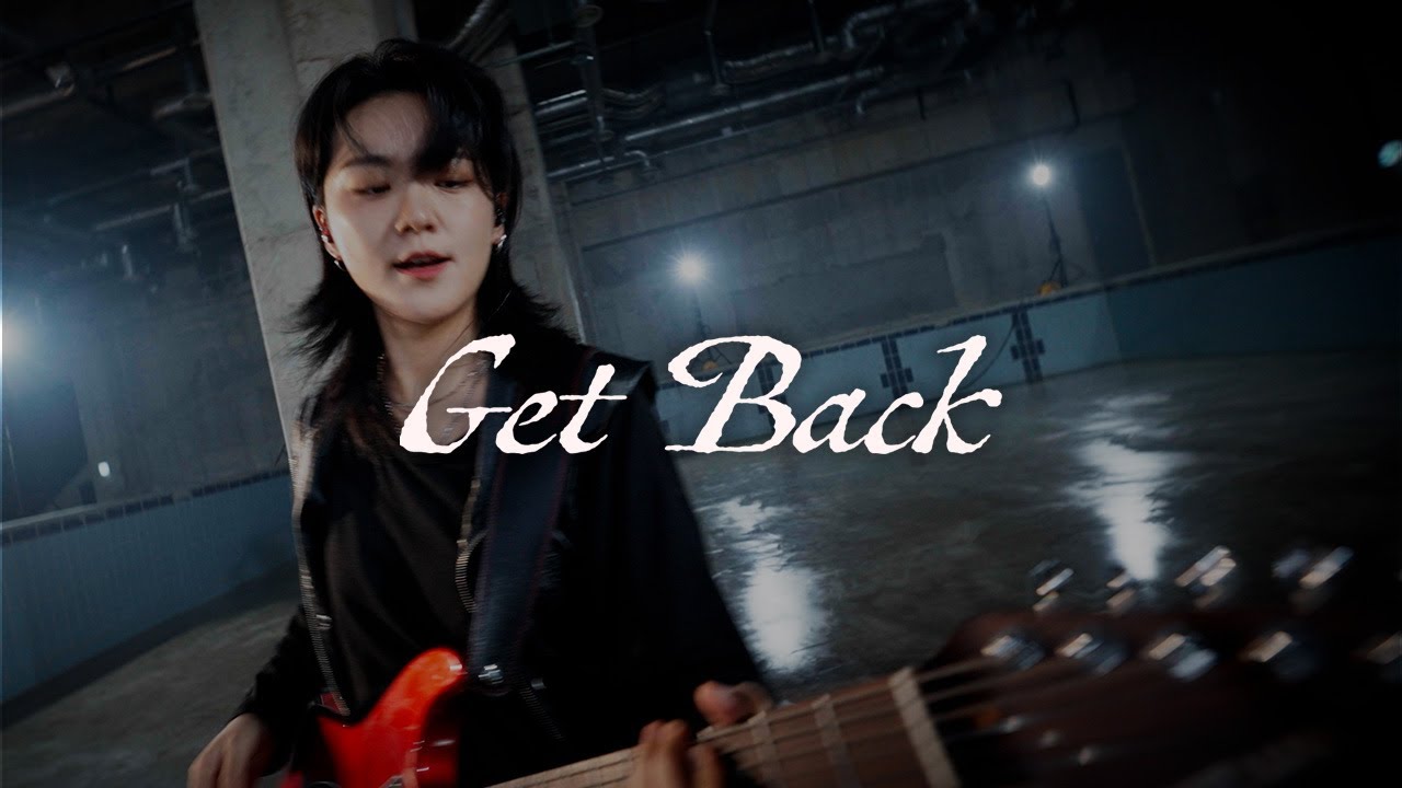 터치드(TOUCHED) ‘Get Back’ Official Performance Video