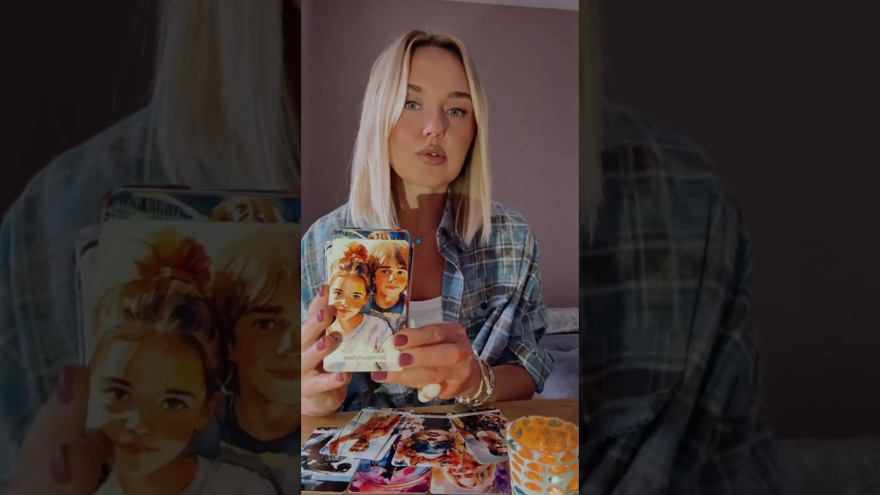 Что он вам показывает? Что внутри на самом деле?