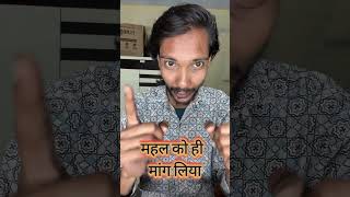 Sone Ki Lanka ka Rahasya! ✨ Ravan ki thi ya kisi aur ki?