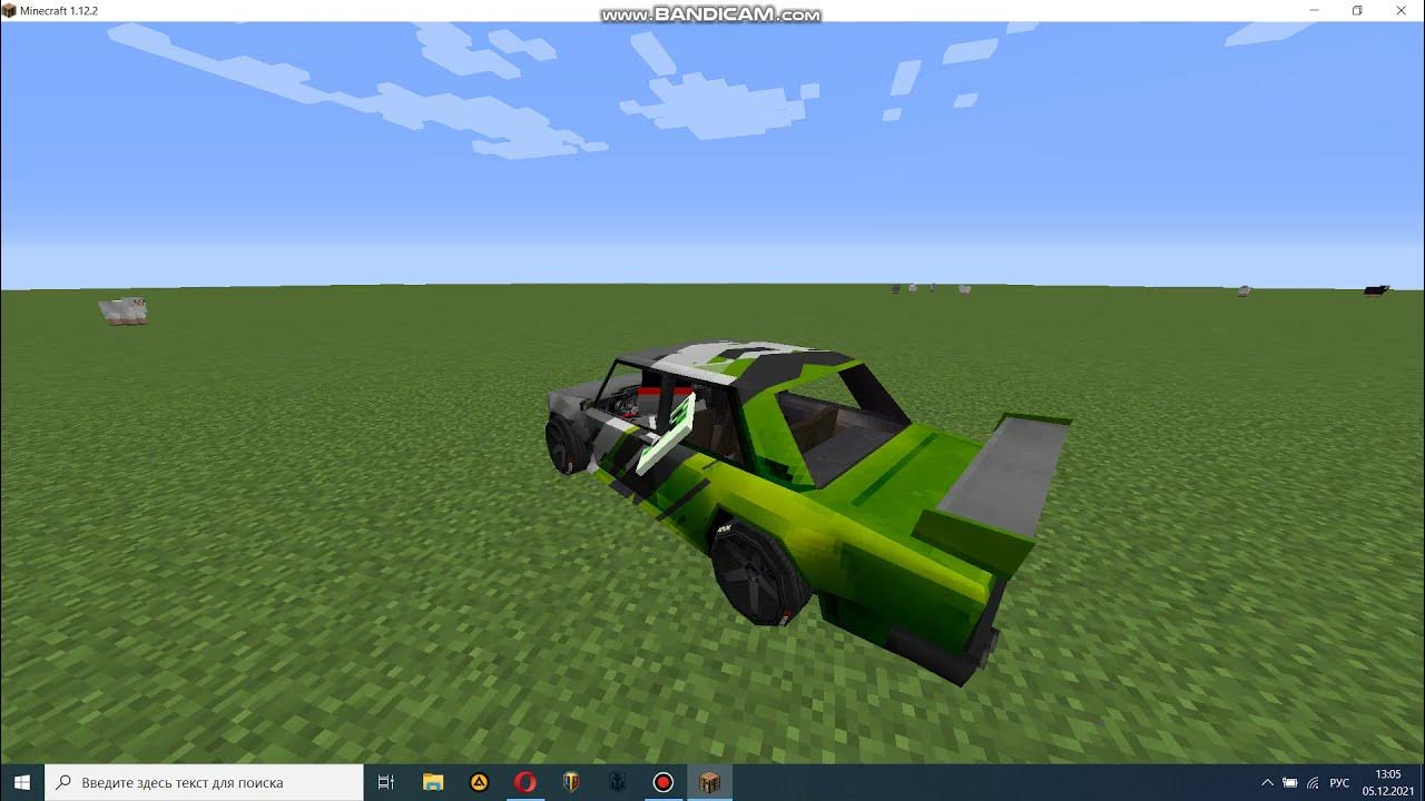Нюкем 1. Мод нюкема на машины. Жигули в майнкрафте. 12. 2.