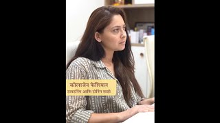 Sonalee Kulkarnis Beauty Mantra Keep Calm And Collagen On At Dermavilla