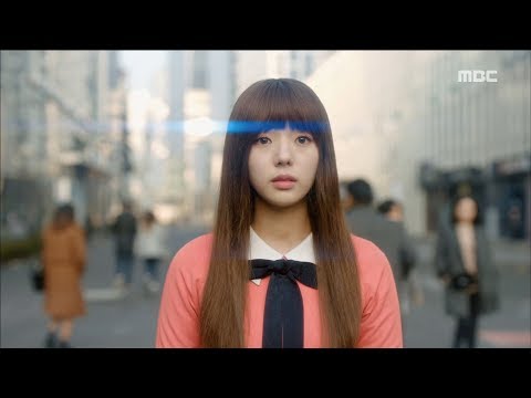 ロボットじゃない君に夢中ost - YouTube