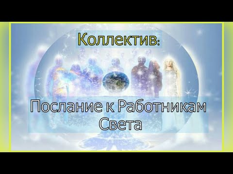 Video: Ядролук энергия аз көмүртекпи?