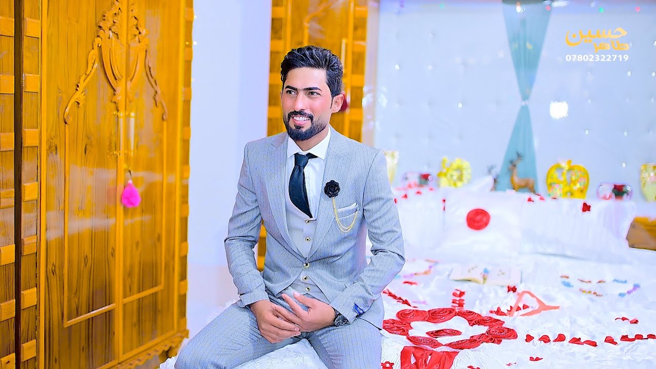 حفل زفاف 💟 عقيل نعيم  الدراجي 💟 #الف_مبروك #للحجز07802322719