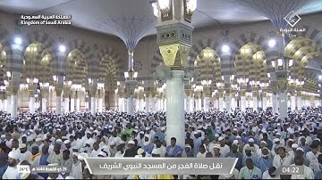 ' خواتيم سورة الأحزاب  ٥٦ - ٧٣ ' الشيخ #أحمد_بن_طالب  صلاة الفجر  ٢٨-١١-١٤٤٤ هـ