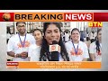 BTN DAILY NEWS 14-06-2026