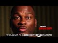 【UFC】サンパウロでリョート・マチダが復帰戦！　相手はデレク・ブランソン