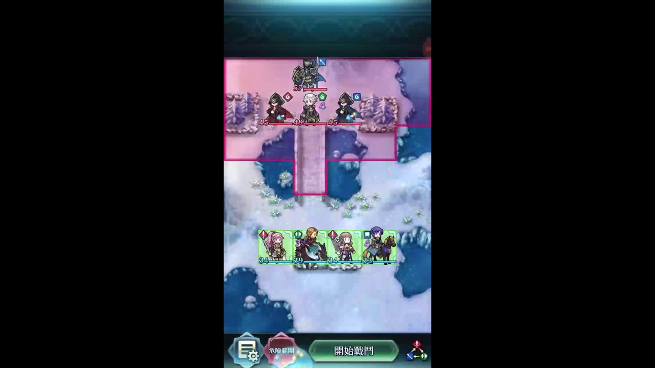 [FEH]Book 2 Chapter 5 Blood and Snow Lunatic Quest