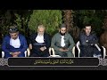 آيات من سورة غافر چەند ئایەتێک لەسورەتی غافر القارئ سوران صديق            