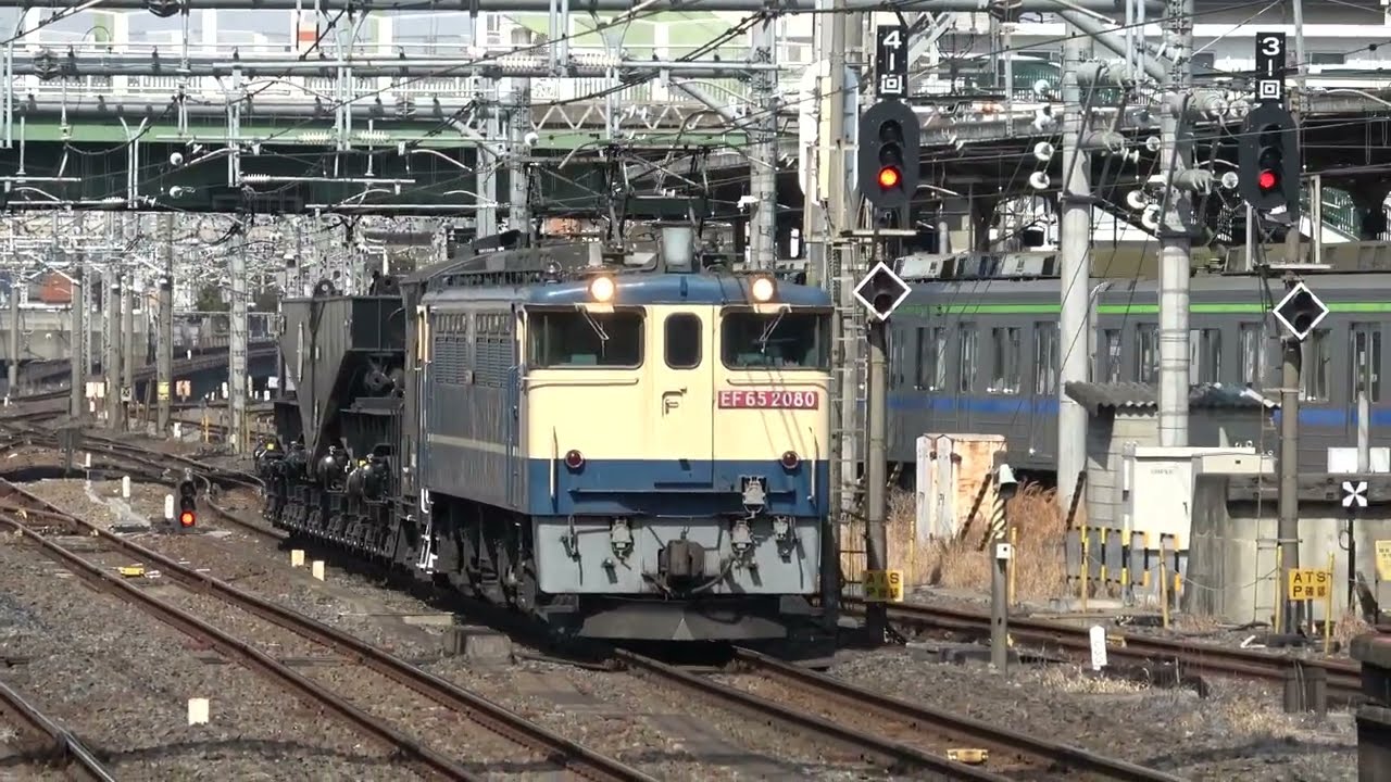 EF65PF 国鉄色 配8592レ ヨ8402+シキ611 宇都宮貨物（タ）～大宮操にて