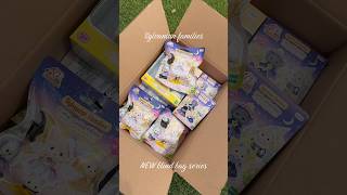 Sylvanian families new blind bag series✨💙milky way babies