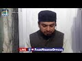 18ramzan 1442prog no18 topic seerat e mustafaby allama mufti muhammad umair qadri 01may2021