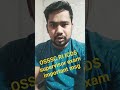 OSSSC RI ICDS supervisor exam important message #icds #icdssupervisor #osssc #mathstricks  #ossscri