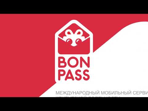 Как выпустить карту лояльности за 15 минут