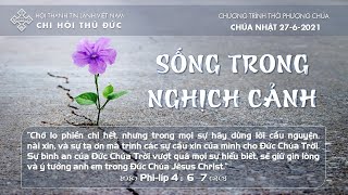 HTTL THỦ ĐỨC - Chương Trình Thờ Phượng Chúa - 27/06/2021