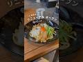 大人気ラーメン店が移転したから行ってみた