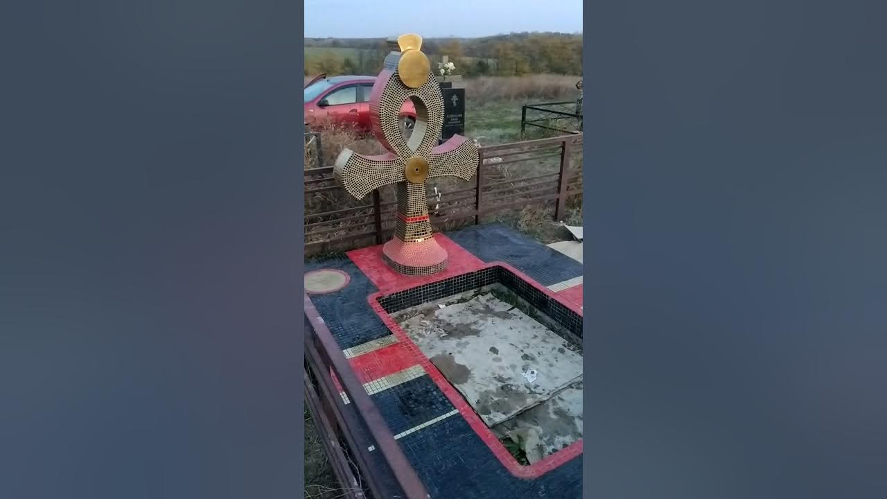 Магический крест анкх./ Мозаика/, / Бетон/,/ Памятник/. - YouTube