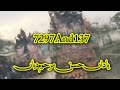 7297 and 137  apny route py chalty howy  tilla jogian production