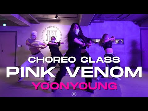 YOONYOUNG Class | BLACKPINK - Pink Venom | @JustjerkAcademy