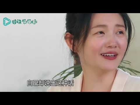 小s当众吐槽大s太胖，大s当场气炸，脱口4字令全场爆笑！