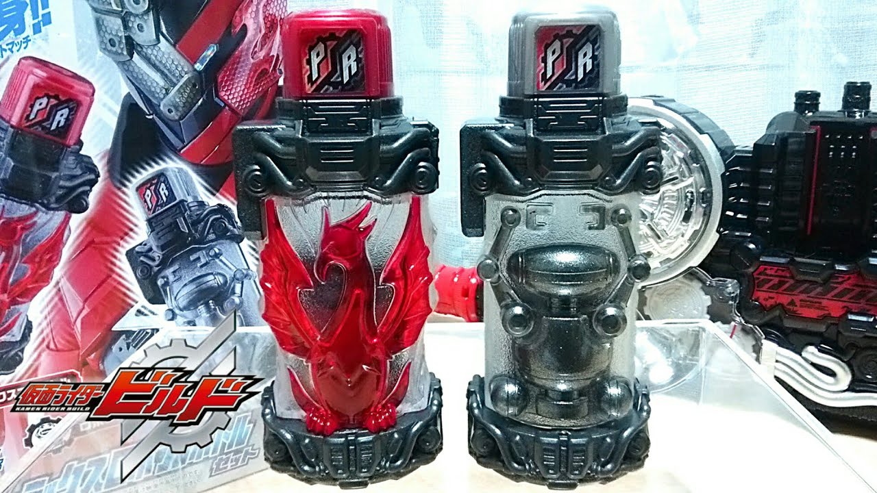 DXフェニックスロボ フルボトル 仮面ライダービルド DXフェニックスロボフルボトルセット｜仮面ライダーおもちゃ
