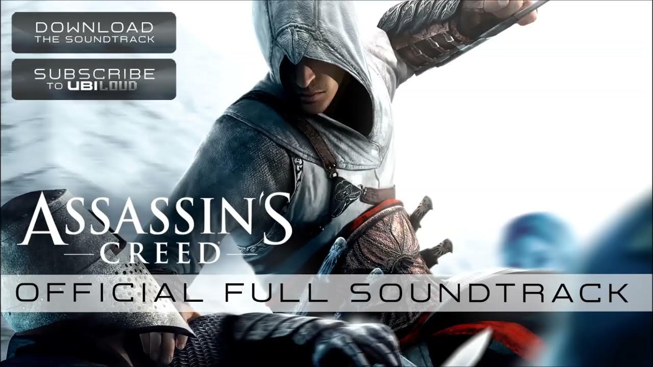 Легионеры ассасин. Assassin's Creed антология. Ассасин Легион. Assassins Creed Revelations OST. Assassin's creed soundtrack