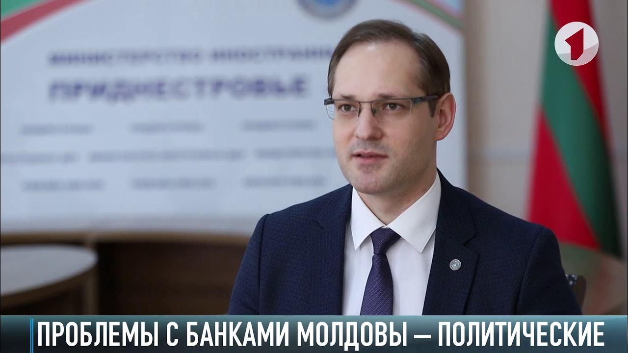 Сергей лавров оон. Замглавы мид россии михаил галузин. Проблемы мид. Мид россии пригрозил высылкой американским дипломатам. Китайская академия современных международных отношений.