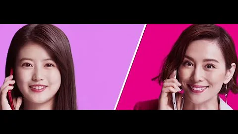 米倉涼子 今田美桜 CM 楽天モバイル 