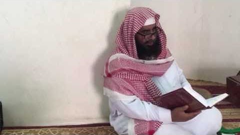 دحيم الحماد فضل الأيتين الأخيرتين من سورة البقرة ١٤٣٧هـ