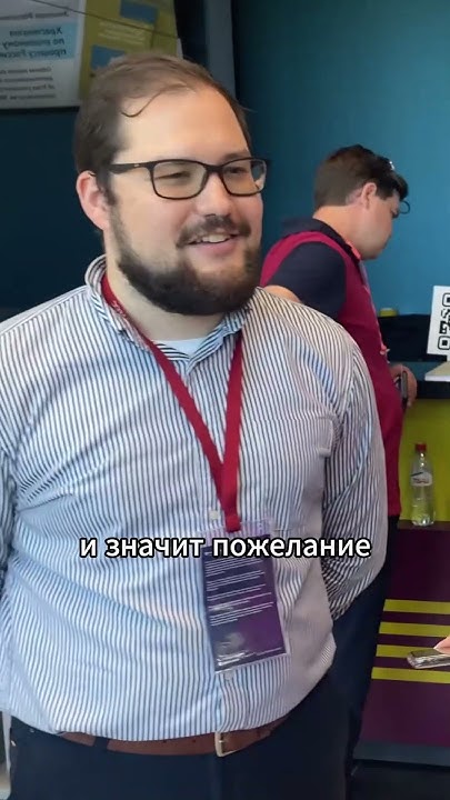 Леонид Афанасьев о стенде издательского дома «Городец» на ПМЮФ 2024 ...
