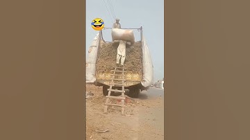 Funniest loading ever watched #loading #lol #fun #idiotatwork #stupids