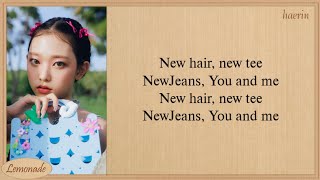 NewJeans New Jeans Easy Lyrics