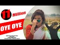 New nagpuri hip hop  oye oye full  nkb ft urban core