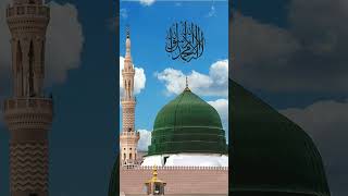 #dua #new #facts #trending