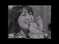 森山良子『ある日の午後』(1974)