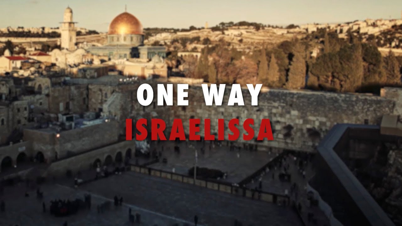 One Way Israelissa - Israel merkkinä maailmalle - YouTube