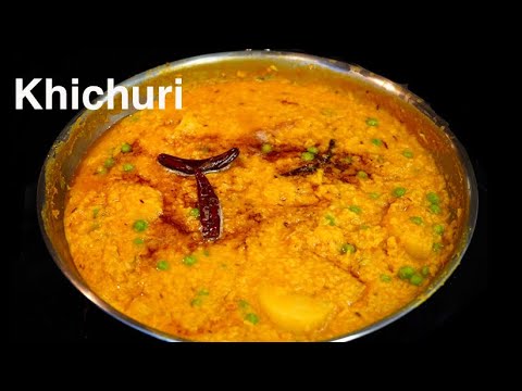Rice amp Lentils Stew  Bhoger Khichuri  Moong Dal Khichdi