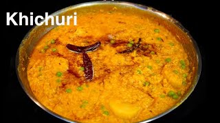 Rice & Lentils Stew | Bhoger Khichuri | Moong Dal Khichdi