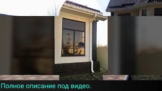 Продажа дома в станице Варениковская. Продажа дома в станице Варениковская.
