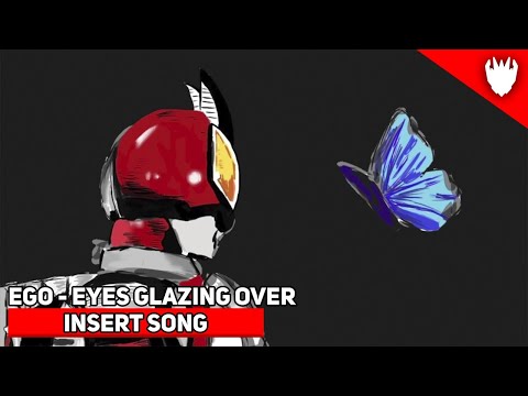 ZAIAE Kamen Rider 555 OST ICHIDAI EGO Eyes Glazing Over ENG Lyrics 