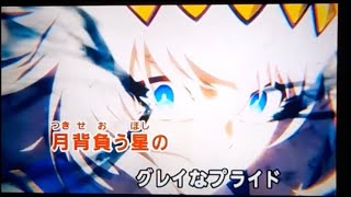【cover】スパートシンドローマー/10-FEET【ウマ娘シンデレラグレイOP２】歌ってみました